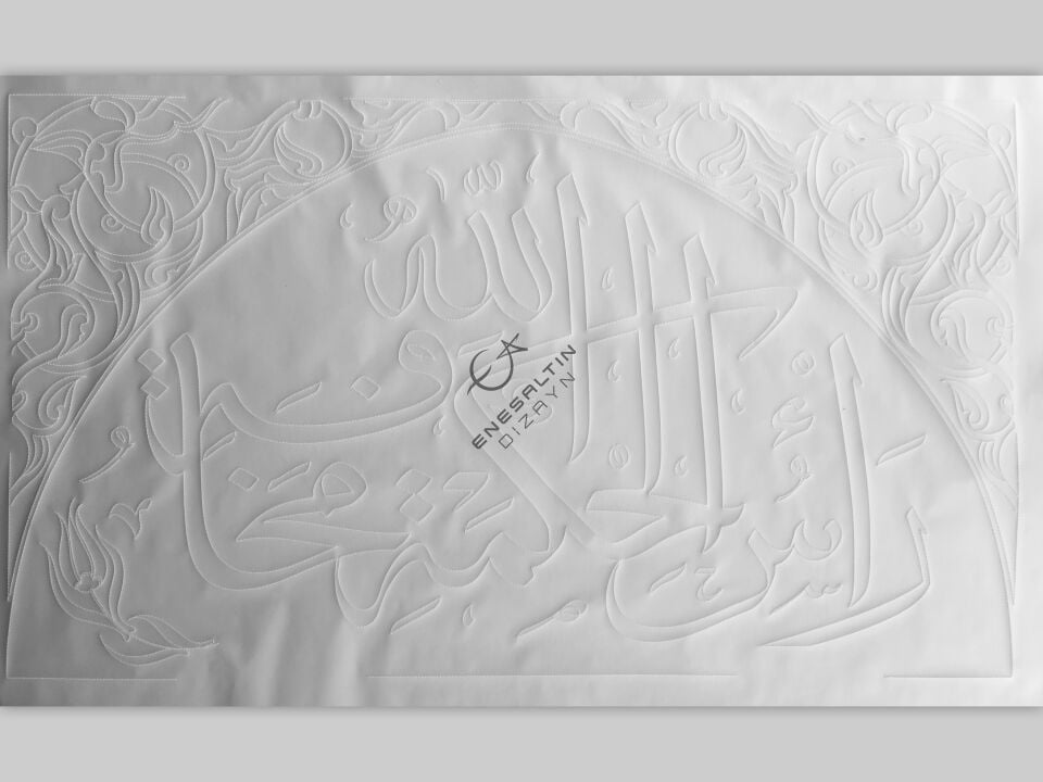 Şablon Desen 60x35 cm. -  Hat İşlemeli Rumi Motifli Çini Karo Deseni