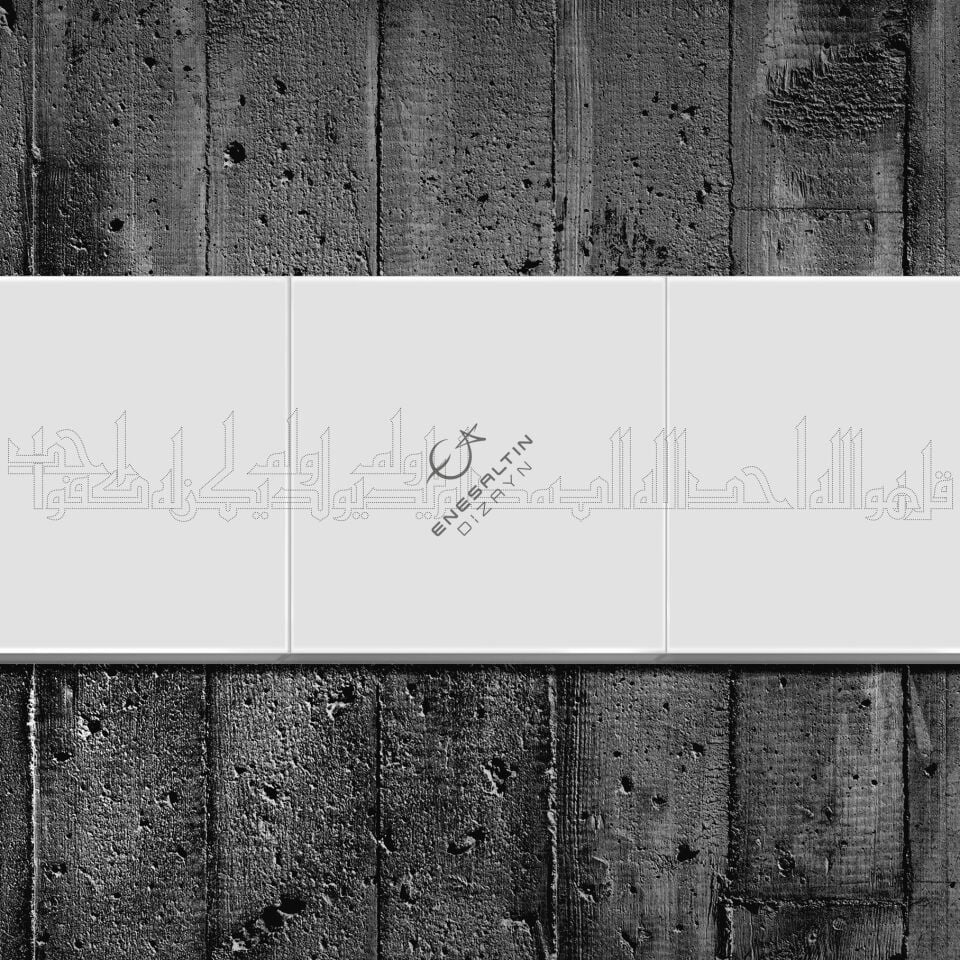 Şablon Desen 6x50 cm. - Kufi Hat Yazma İhlas Suresi Çini Karo Deseni