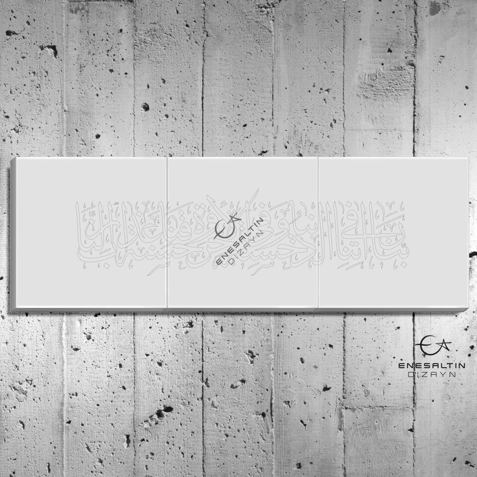 Şablon Desen 44x12 cm. - Hat Yazma Bakara Suresi 201. Ayet Çini Karo Deseni