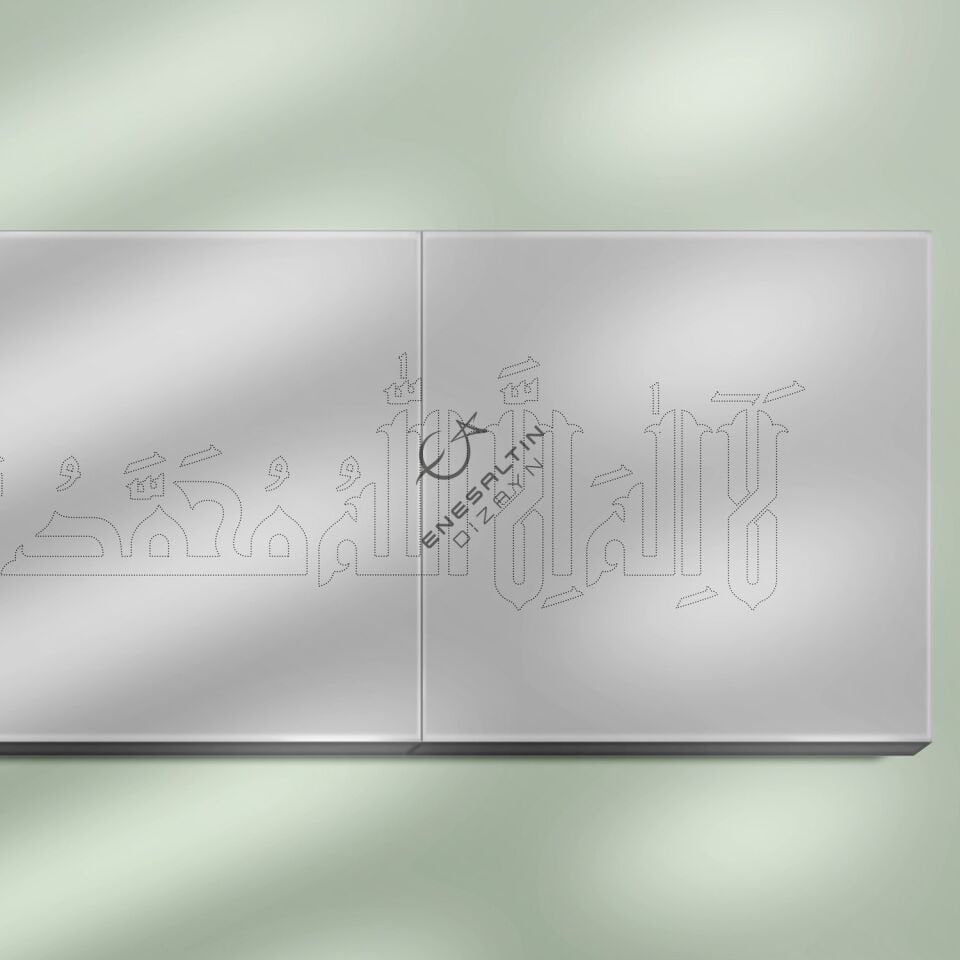 Şablon Desen 10x50 cm. - Kufi Hat Yazma Kelime-i Tevhid Çini Karo Deseni