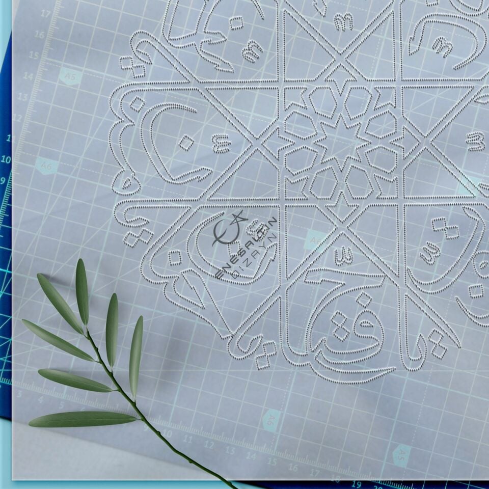 Şablon Desen 18 cm. - Esmâü’l Hüsnâ Kaligrafi Çini Karo / Tabak Deseni