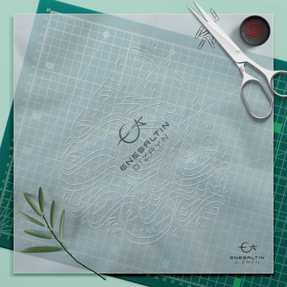 Şablon Desen 20 cm. - Rabbi Yessir Duası Kaligrafi Çini Karo / Tabak Deseni