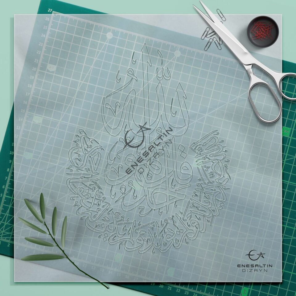 Şablon Desen 18,5 x 24 cm - İhlas Suresi Kaligrafi Çini Karo / Tabak Deseni