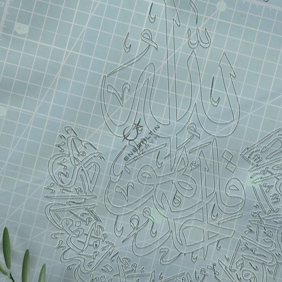 Stencil Design 18.5 x 24 cm - Ikhlas Surah Calligraphy Ceramic Tile / Plate Design