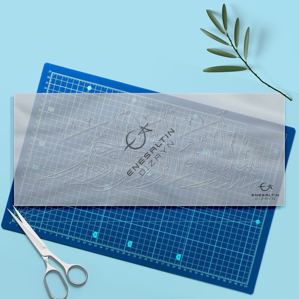 Stencil Design 40x15 cm. - Basmala Tile Design