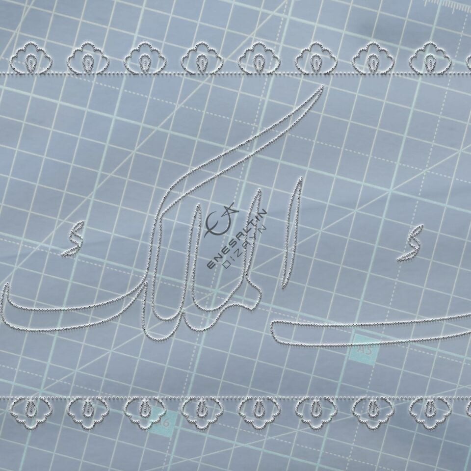 Şablon Desen 20 x 60 cm. - Ya Malikül-Mülk (Ya Mâlikü’l-mülk) Kaligrafi Çini Deseni