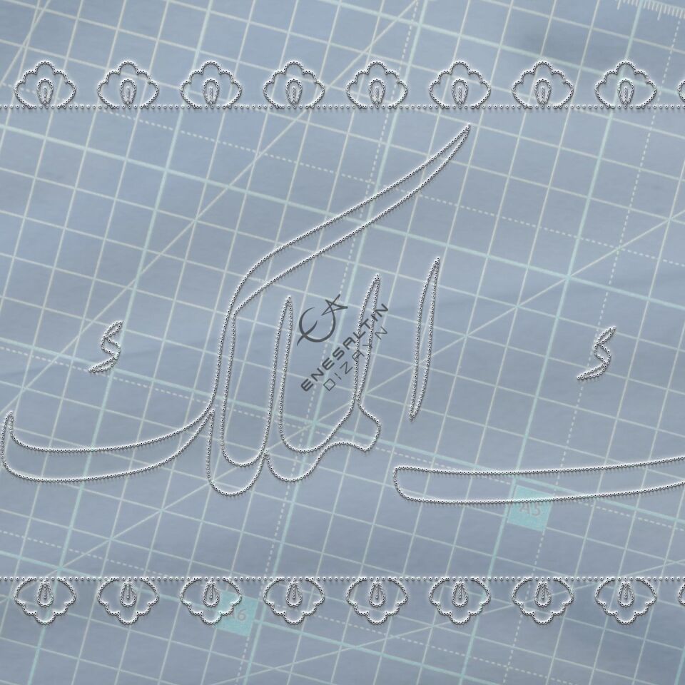 Şablon Desen 20 x 60 cm. - Ya Malikül-Mülk (Ya Mâlikü’l-mülk) Kaligrafi Çini Deseni