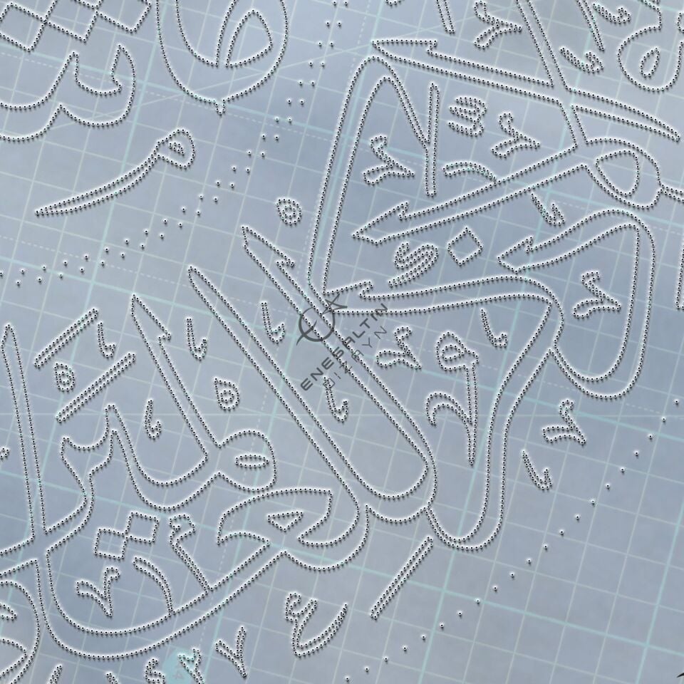 Şablon Desen 40 cm - Maşallah, Nazar Ayeti/Duası Çini Tabak Deseni