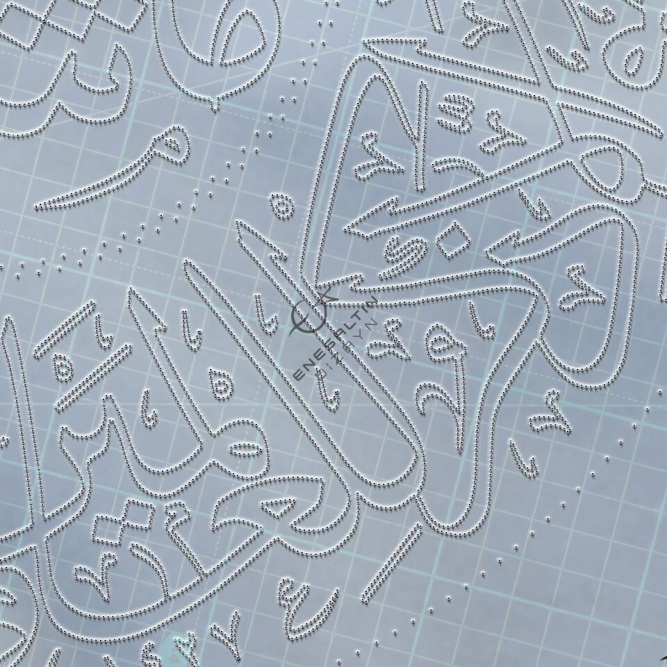 Şablon Desen 40 cm - Maşallah, Nazar Ayeti/Duası Çini Tabak Deseni