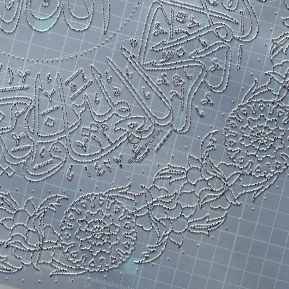 Şablon Desen 40 cm - Kenar Suyu Motifli Hat Yazılı Çini Tabak Deseni