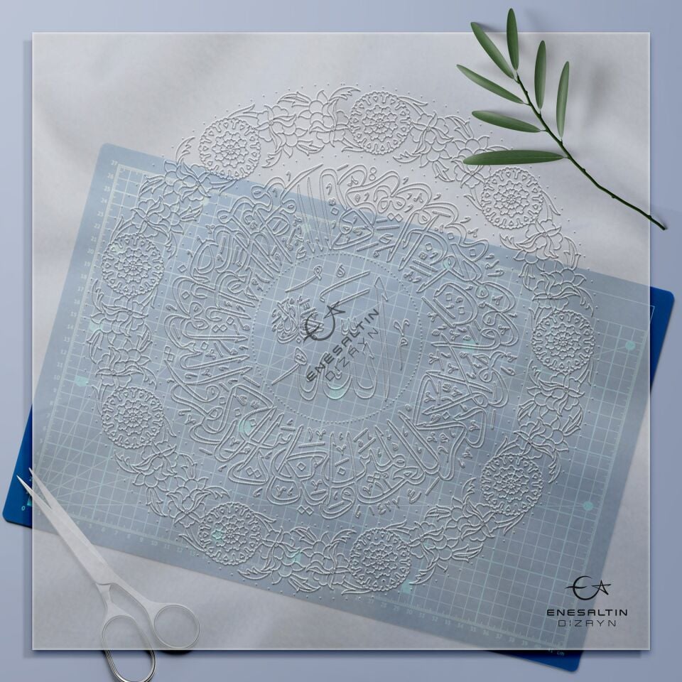 Şablon Desen 40 cm - Kenar Suyu Motifli Hat Yazılı Çini Tabak Deseni