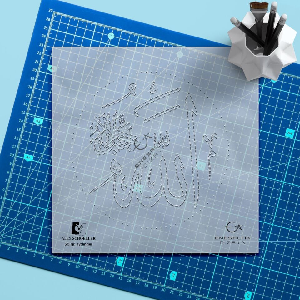 Şablon Desen 12 x 12 cm. - Allah Hat Yazı Kaligrafi Çini Karo/Tabak Deseni