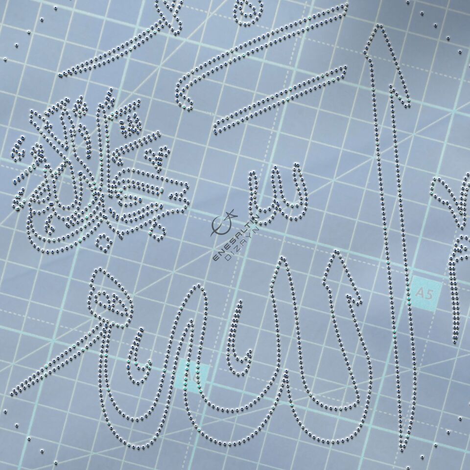 Şablon Desen 12 x 12 cm. - Allah Hat Yazı Kaligrafi Çini Karo/Tabak Deseni