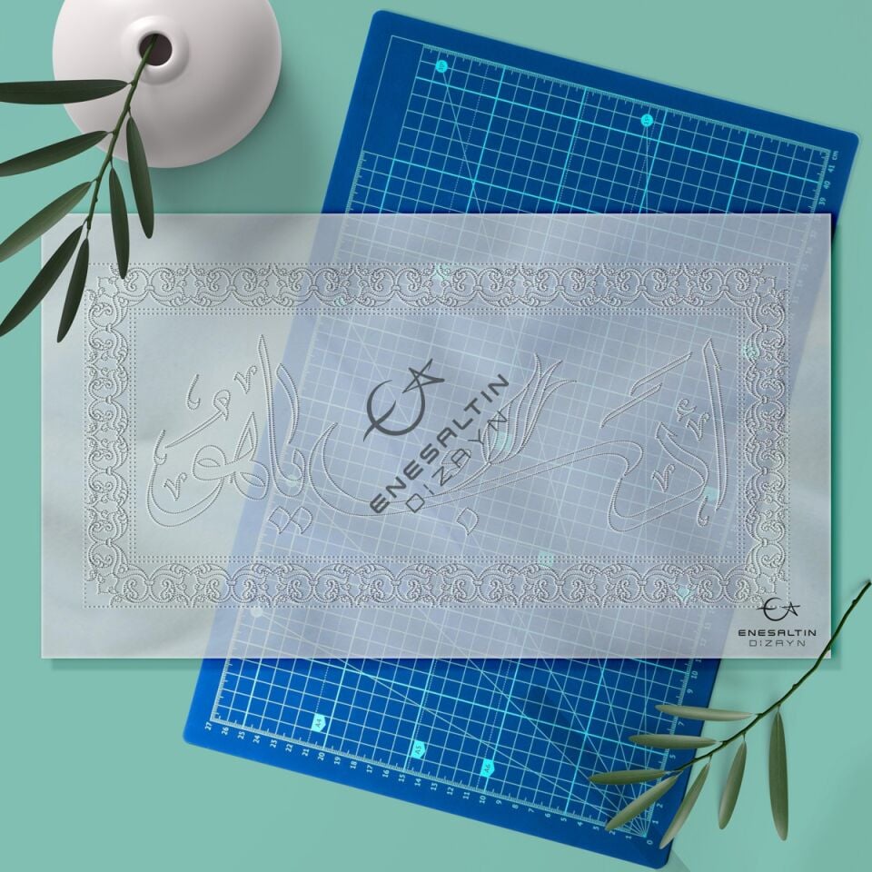 Şablon Desen 20 x 40 cm. - Edeb Ya Hu Kaligrafi Lale Motifli Çini Deseni