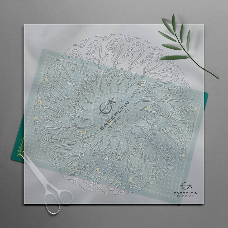 Şablon Desen 40 cm - Kırk Kere Maşallah Hat Yazılı Çini Tabak Deseni