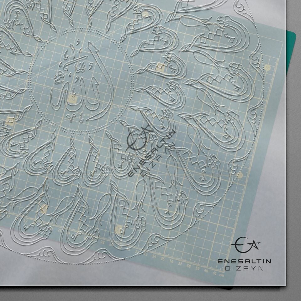 Şablon Desen 40 cm - Kırk Kere Maşallah Hat Yazılı Çini Tabak Deseni