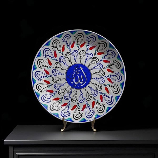 Şablon Desen 40 cm - Kırk Kere Maşallah Hat Yazılı Çini Tabak Deseni