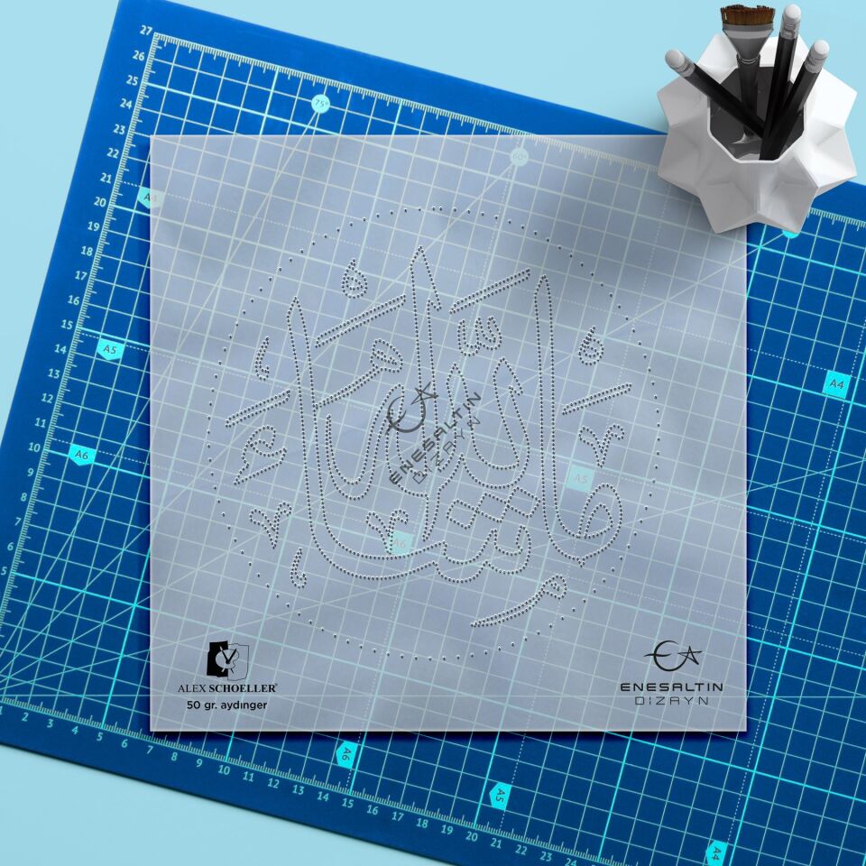Şablon Desen 20 x 20 cm. - Karanfil Kenar Suyu Motifli Maşallah Hat Yazı Çini Karo Deseni