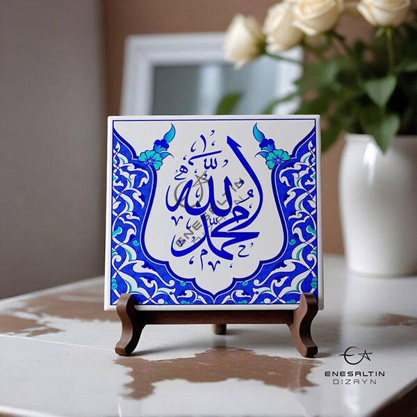Şablon Desen 20 x 20 cm. - Rumi Kemer Motifli Allah Muhammed Kaligrafi Çini Karo Deseni