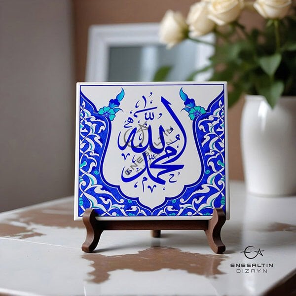 Şablon Desen 20 x 20 cm. - Rumi Kemer Motifli Allah Muhammed Kaligrafi Çini Karo Deseni