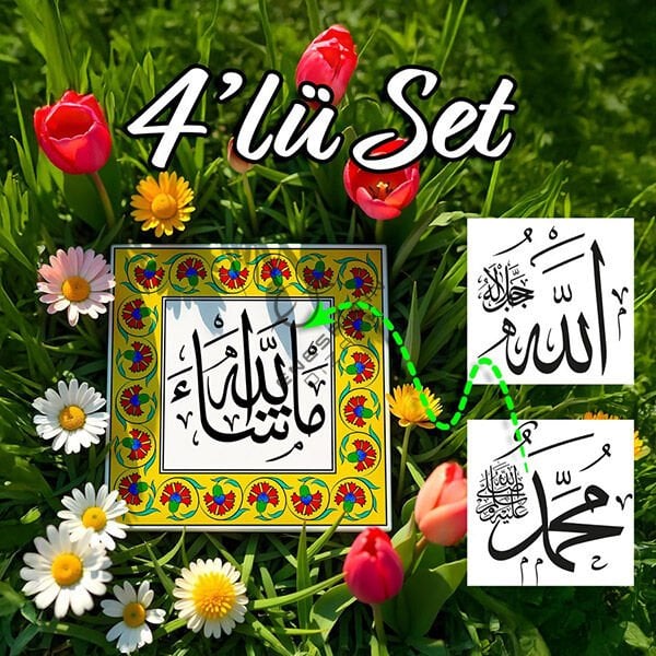Hazır Şablon 4'lü Desen Seti - Karanfil Kenar Suyu Motifli Hat Yazı Kombinli Çini Karo Deseni