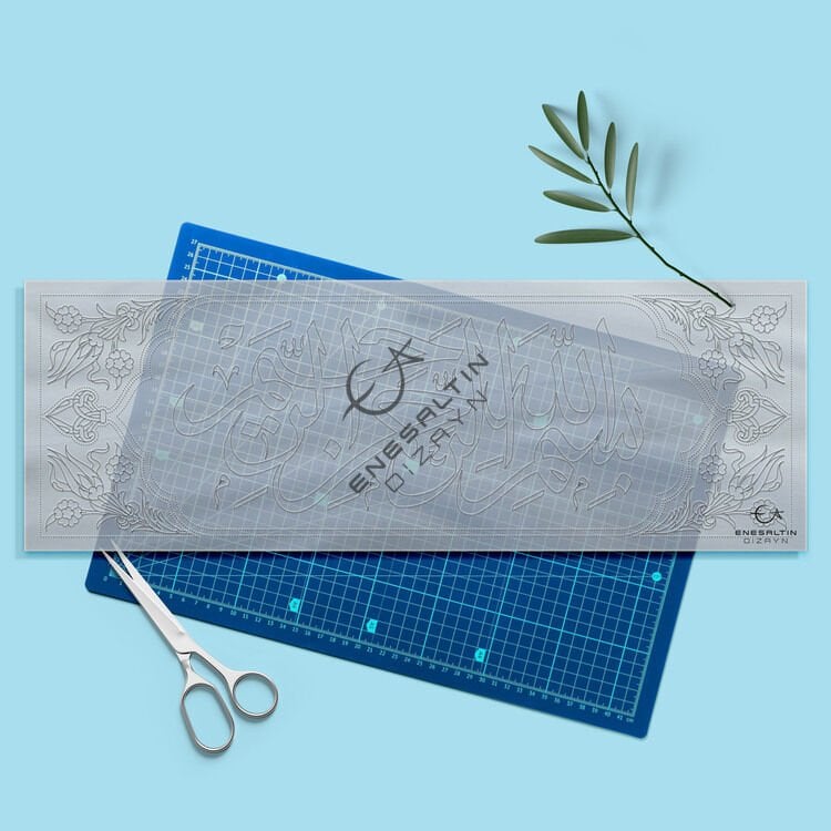 Şablon Desen 20 x 60 cm. - Lale Motif Kemerli Besmele Çini Deseni