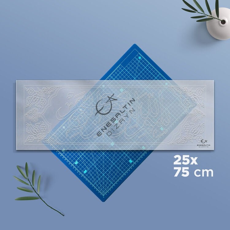 Şablon Desen 25 x 75 cm. - Büyük Boy Lale Motif Kemerli Besmele Çini Deseni