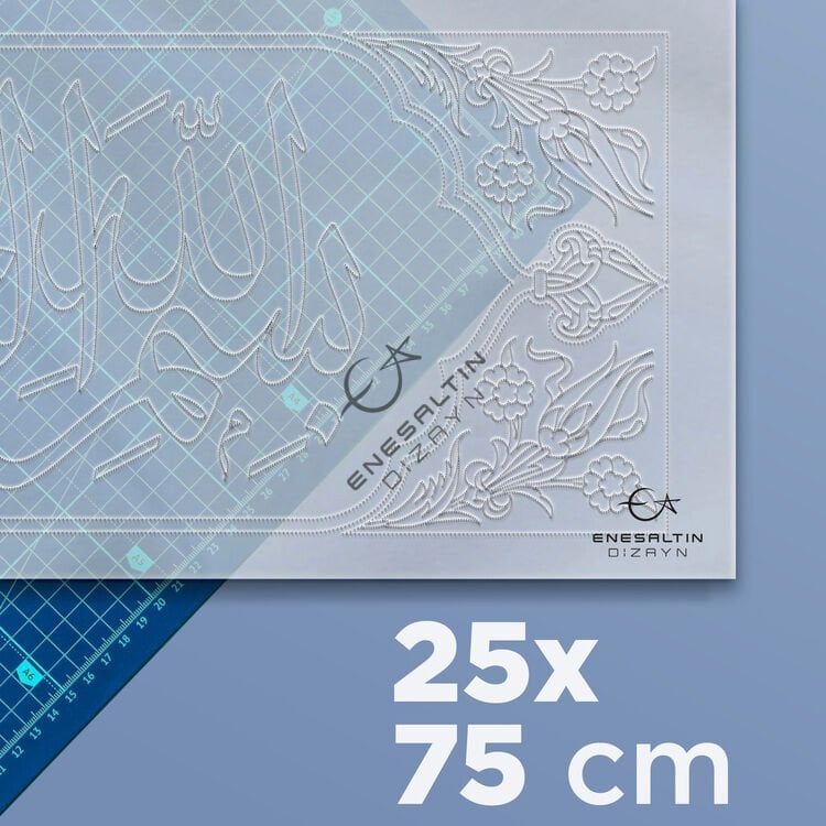 Şablon Desen 25 x 75 cm. - Büyük Boy Lale Motif Kemerli Besmele Çini Deseni