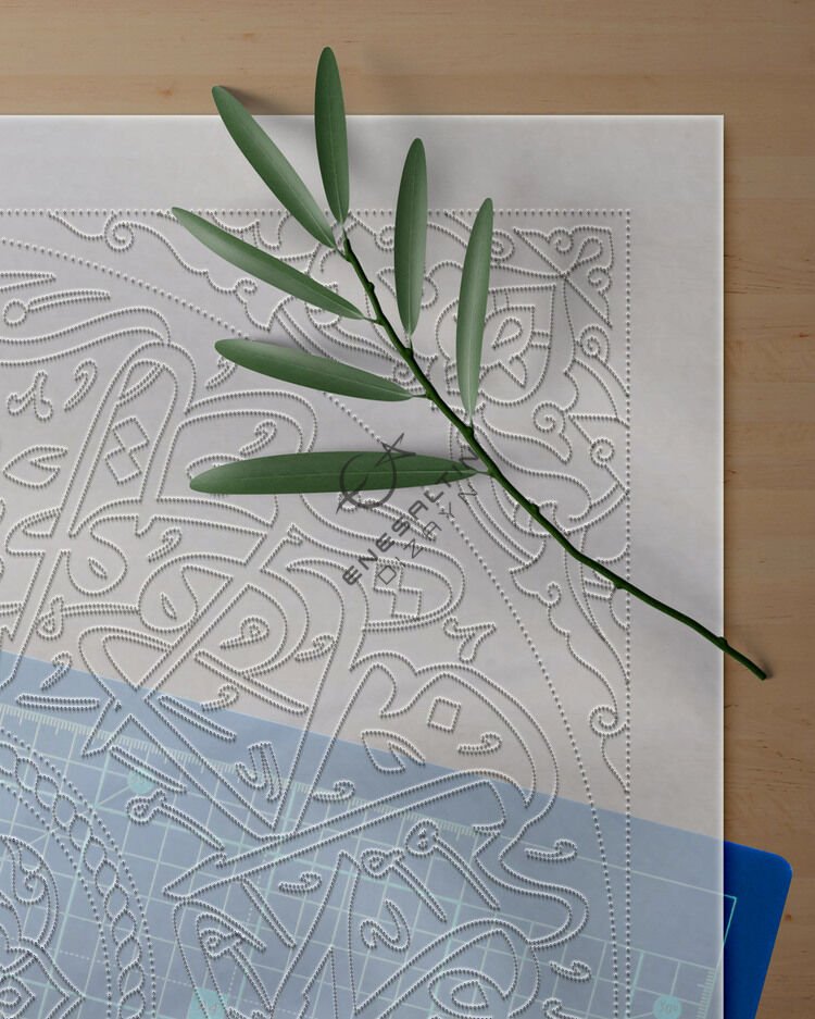 Şablon Desen 50 x 50 cm - Rumi Kemerli İhlas Suresi Hat Yazılı Çini Deseni