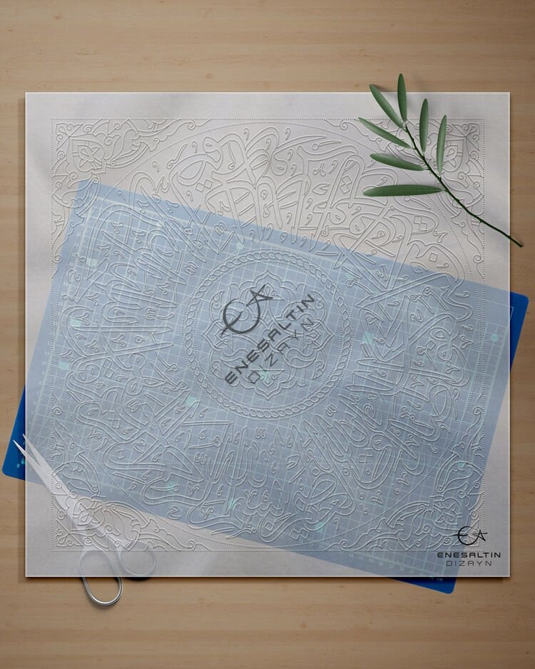 Şablon Desen 40 x 40 cm - Rumi Kemerli İhlas Suresi Hat Yazılı Çini Deseni