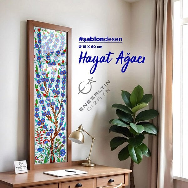 Şablon Desen 15 x 60 cm. -  Hayat Ağacı Çini Karo Deseni