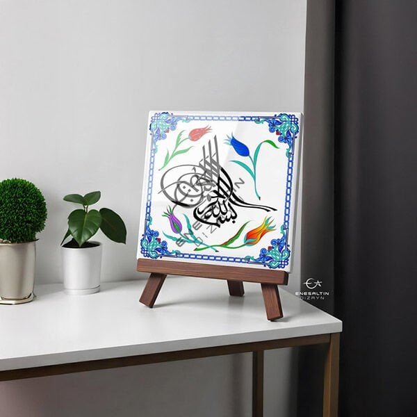 Stencil Design 30 x 30 cm. - Tulip Motif Ceramic Tile Design with Tughra and Basmala Calligraphy
