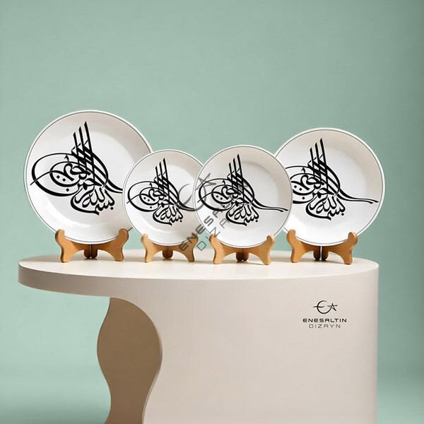 Şablon Desen  -  Tuğra Besmele Kaligrafi Çini Deseni