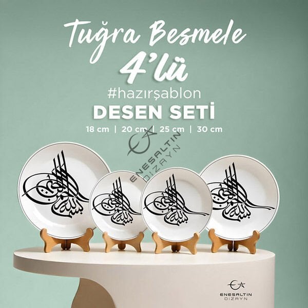 Hazır Şablon 4'lü Desen Seti - Tuğra Besmele Kaligrafi Çini Deseni Seti