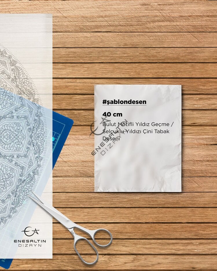 Şablon Desen 40 cm - Bulut Motifli Yıldız Geçme / Selçuklu Yıldızı Çini Tabak Deseni