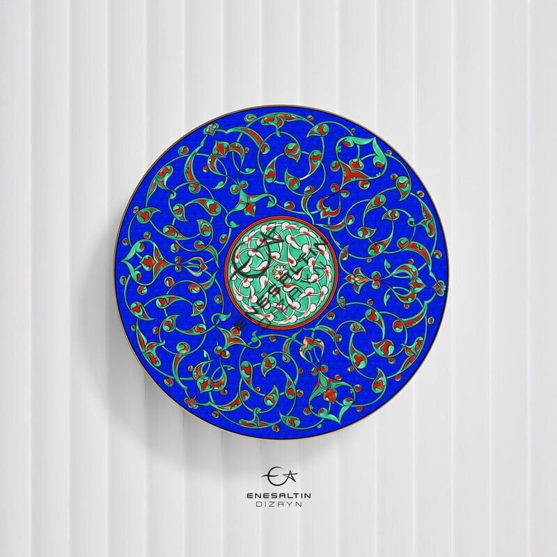 Şablon Desen 40 cm - 1565 İznik Arabesk Rumi Çini Tabak / Karo Deseni