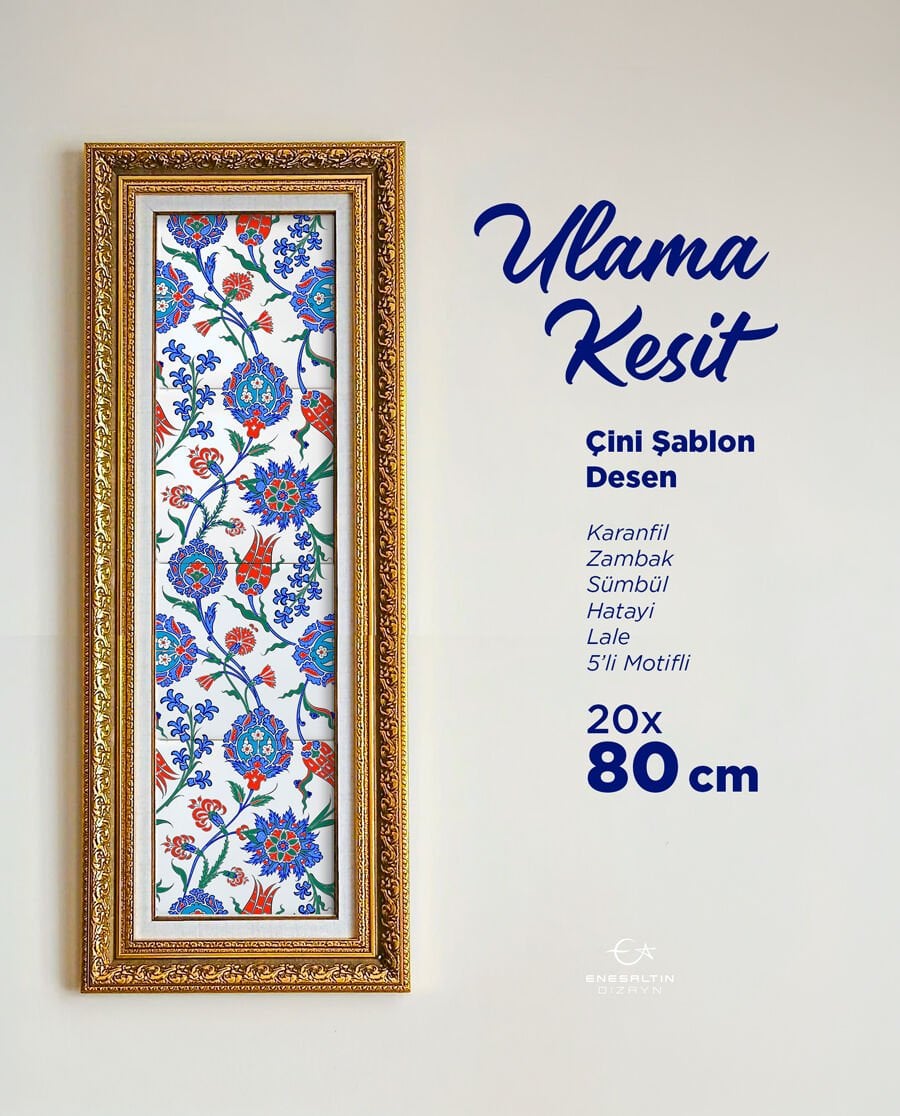 Şablon Desen 20 x 80 cm. - 5 Çeşit Motifli Ulama Çini Deseni