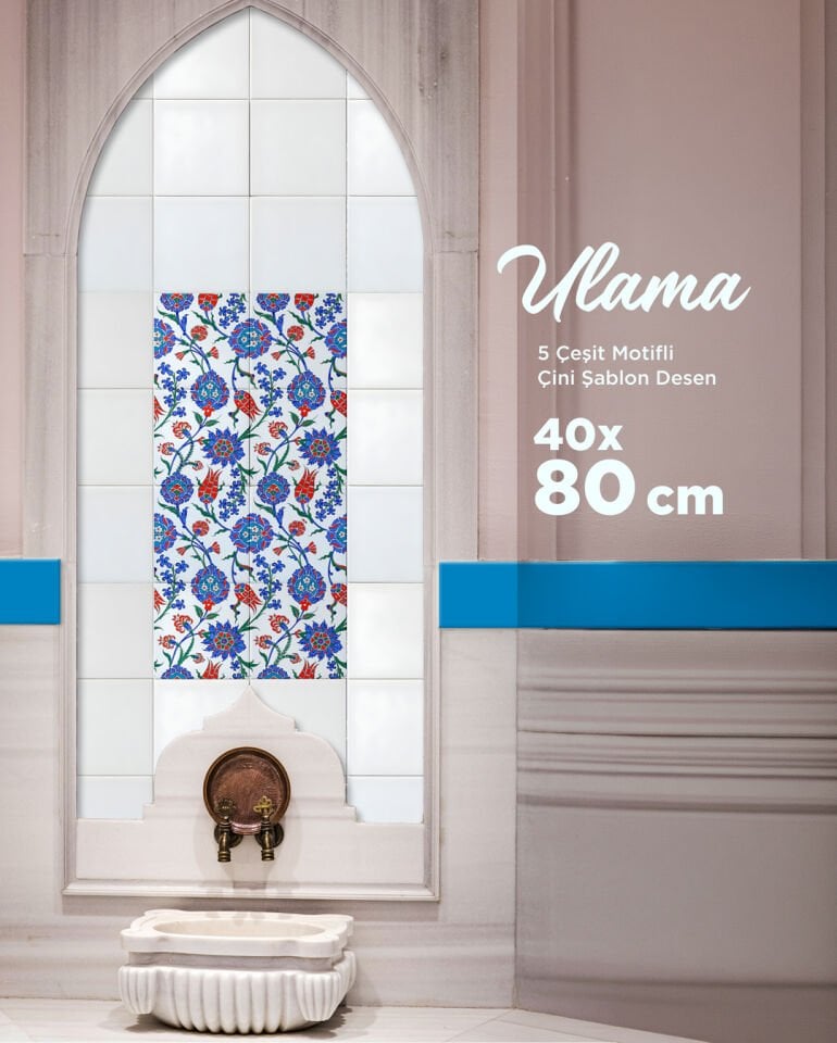 Şablon Desen 40 x 80 cm. - 5 Çeşit Motifli Ulama Çini Deseni