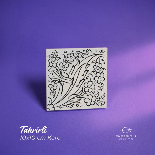 Tahrirli Ürün - 10 x 10 cm. (KÇ001) Klasik Çini Desenli Tahrirli Karo