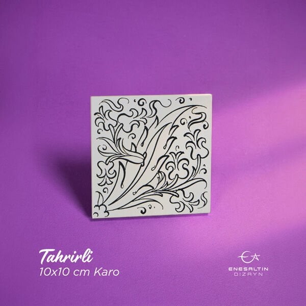 Tahrirli Ürün - 10 x 10 cm. (KÇ002) Klasik Çini Desenli Tahrirli Karo