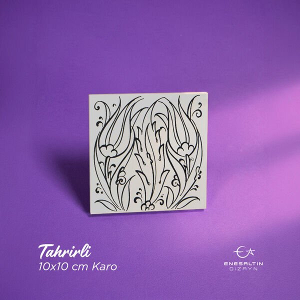 Tahrirli Ürün - 10 x 10 cm. (KÇ006) Klasik Çini Desenli Tahrirli Karo