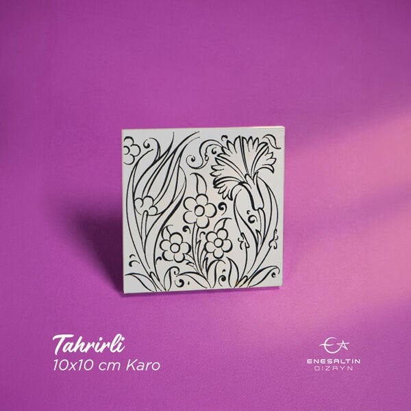 Tahrirli Ürün - 10 x 10 cm. (KÇ010) Klasik Çini Desenli Tahrirli Karo