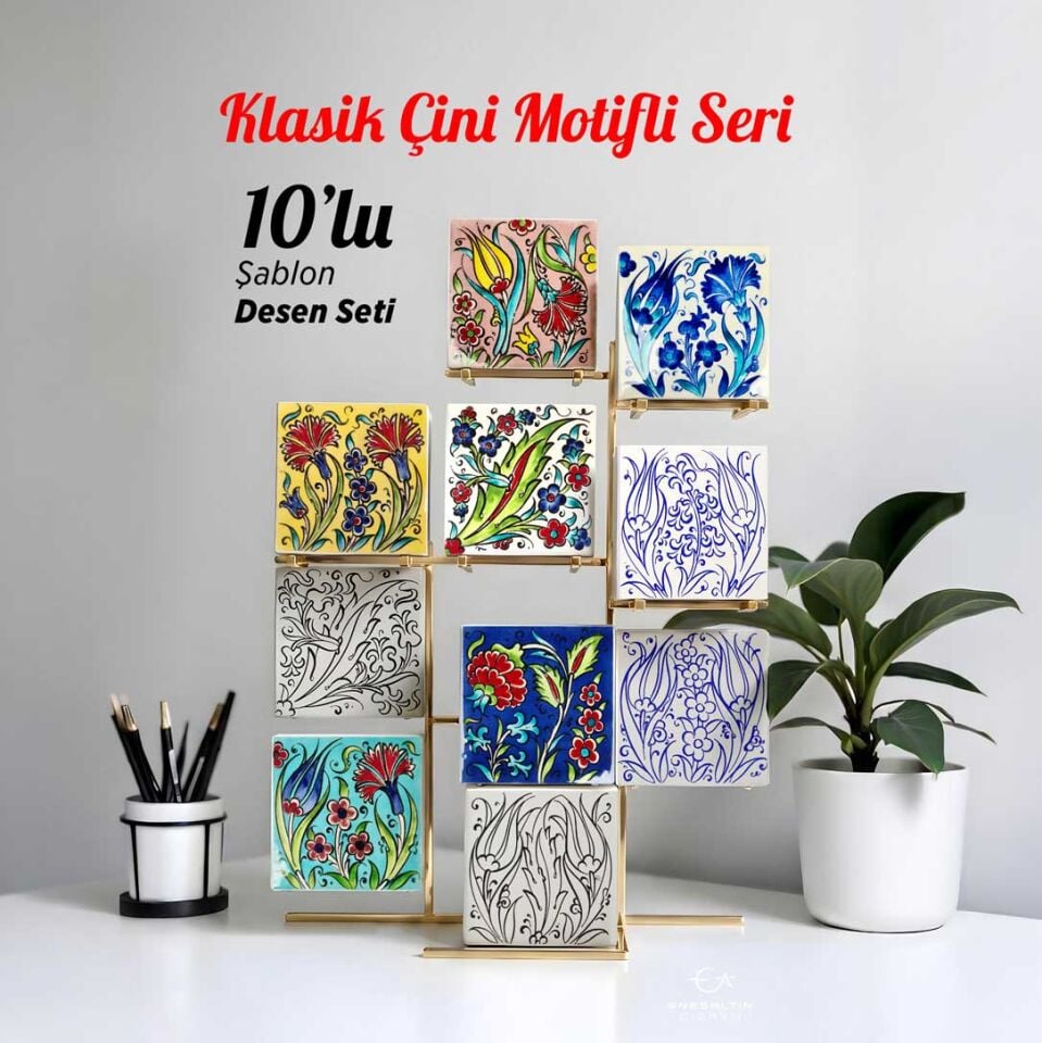 10'lu Şablon Desen Seti - Klasik Çini Motifli Serisi Çini Karo Deseni - 10 x 10 cm.