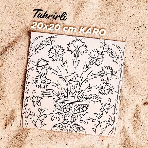 Tahrirli Ürün - 20 x 20 cm. Karanfil Vazo Çini Karo Desenli Tahrirli Karo