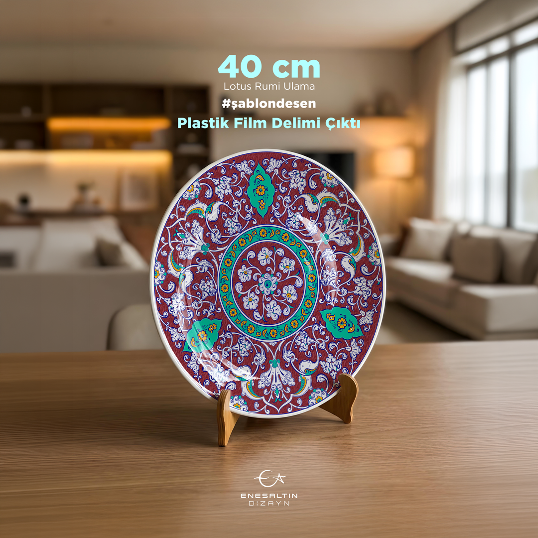 Şablon Desen 40 cm -   Klasik Üçlü Lotus Rumi Ulama Çini Deseni