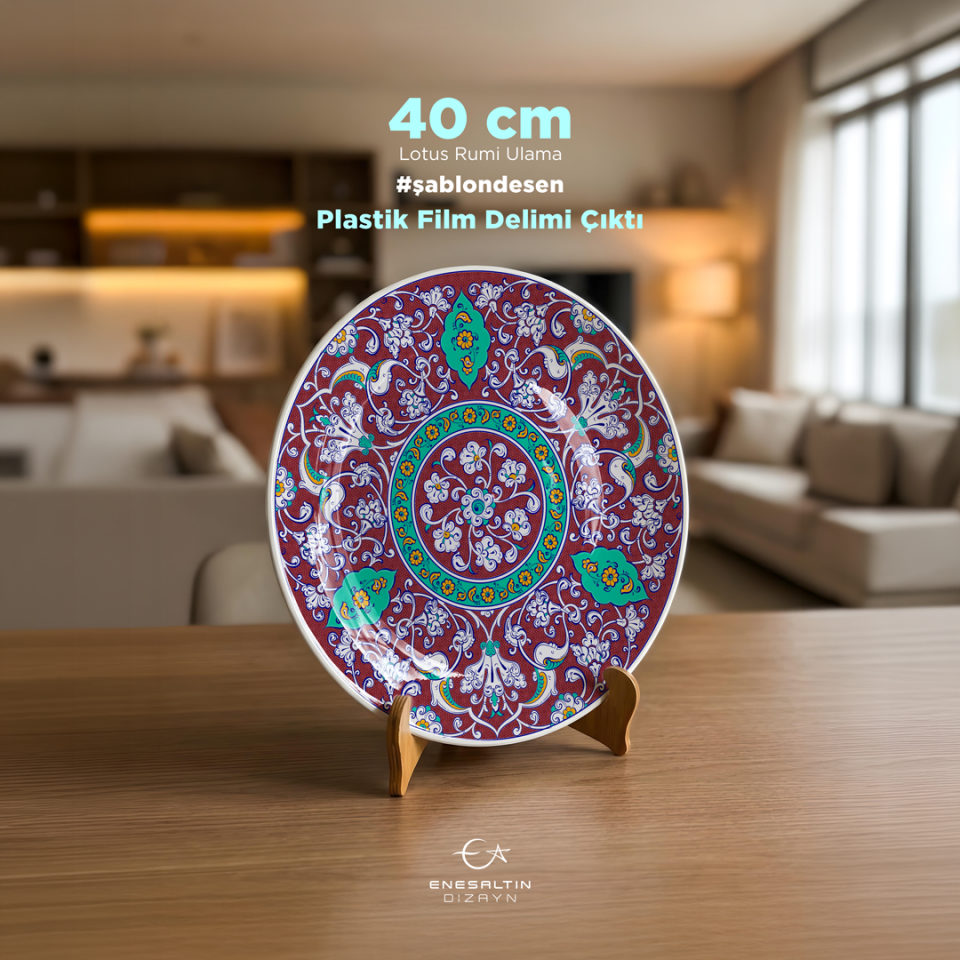 Şablon Desen 40 cm -   Klasik Üçlü Lotus Rumi Ulama Çini Deseni